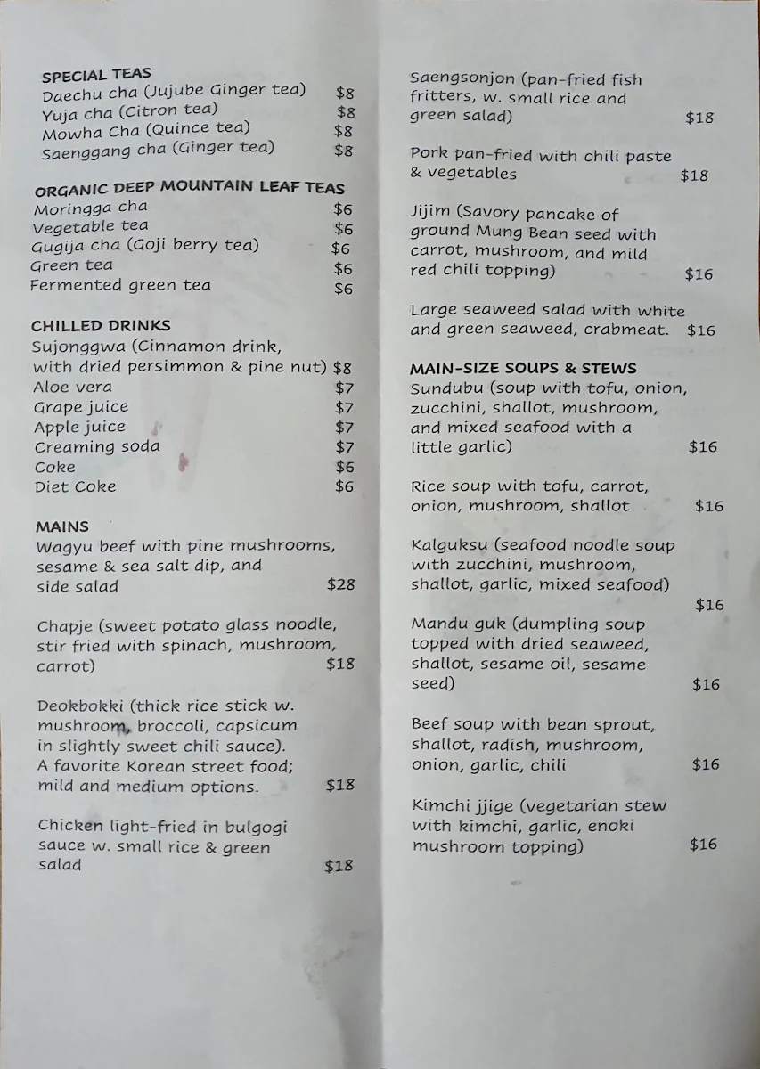 Menu, Sonamu Korean Restaurant
