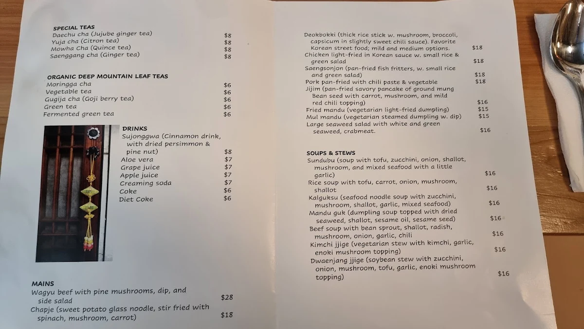 Menu, Sonamu Korean Restaurant