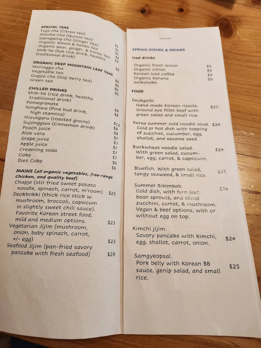 Menu, Sonamu Korean Restaurant
