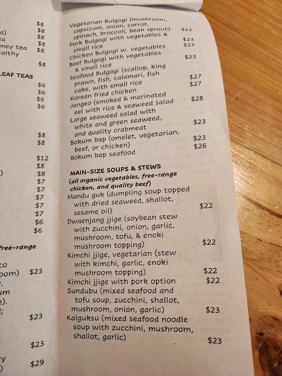 Menu, Sonamu Korean Restaurant