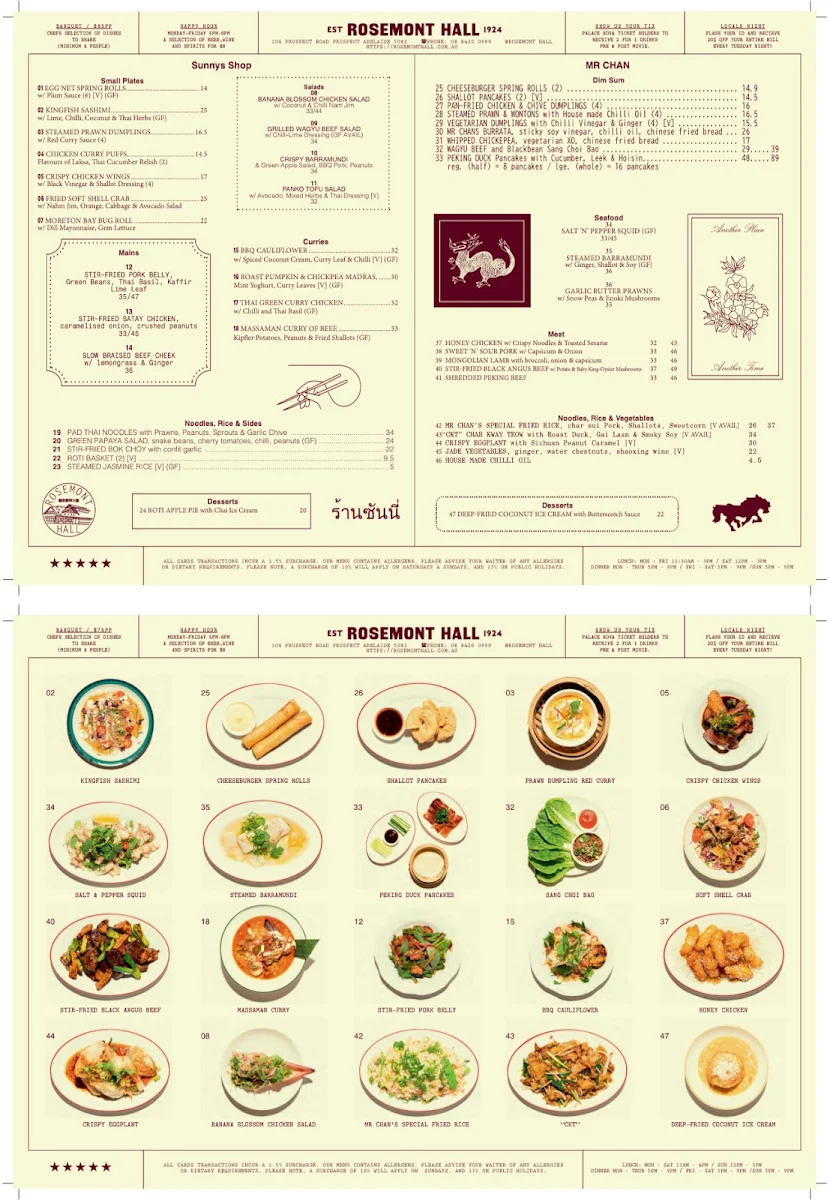 Menu, Rosemont Hall
