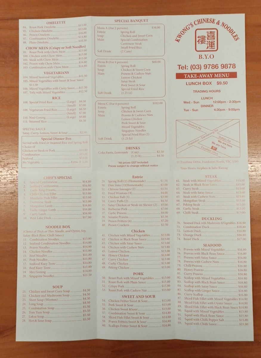 Menu, Golden Peony Chinese Restaurant