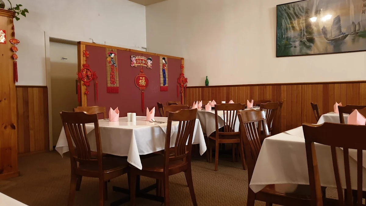 Vibe, Golden Peony Chinese Restaurant