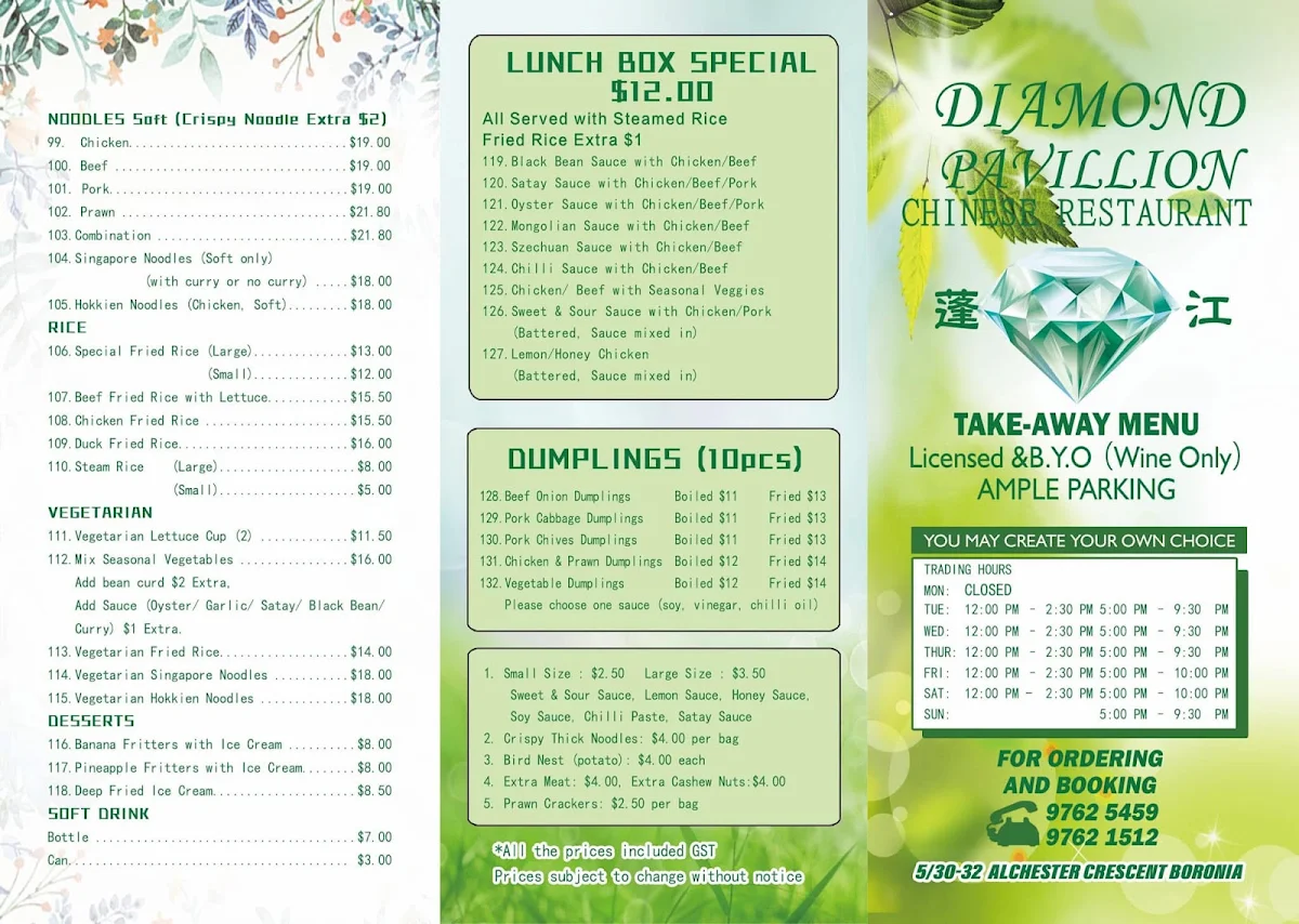 Menu, Diamond Pavillion Chinese Restaurant