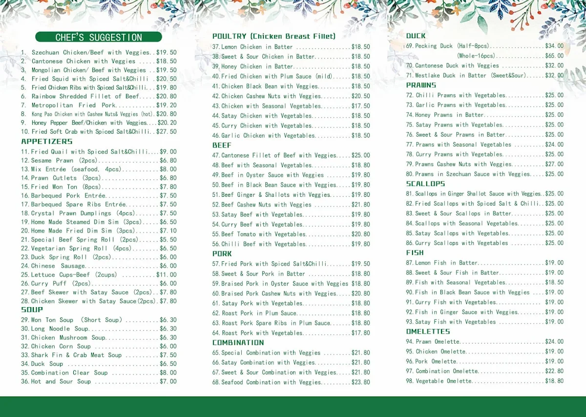 Menu, Diamond Pavillion Chinese Restaurant
