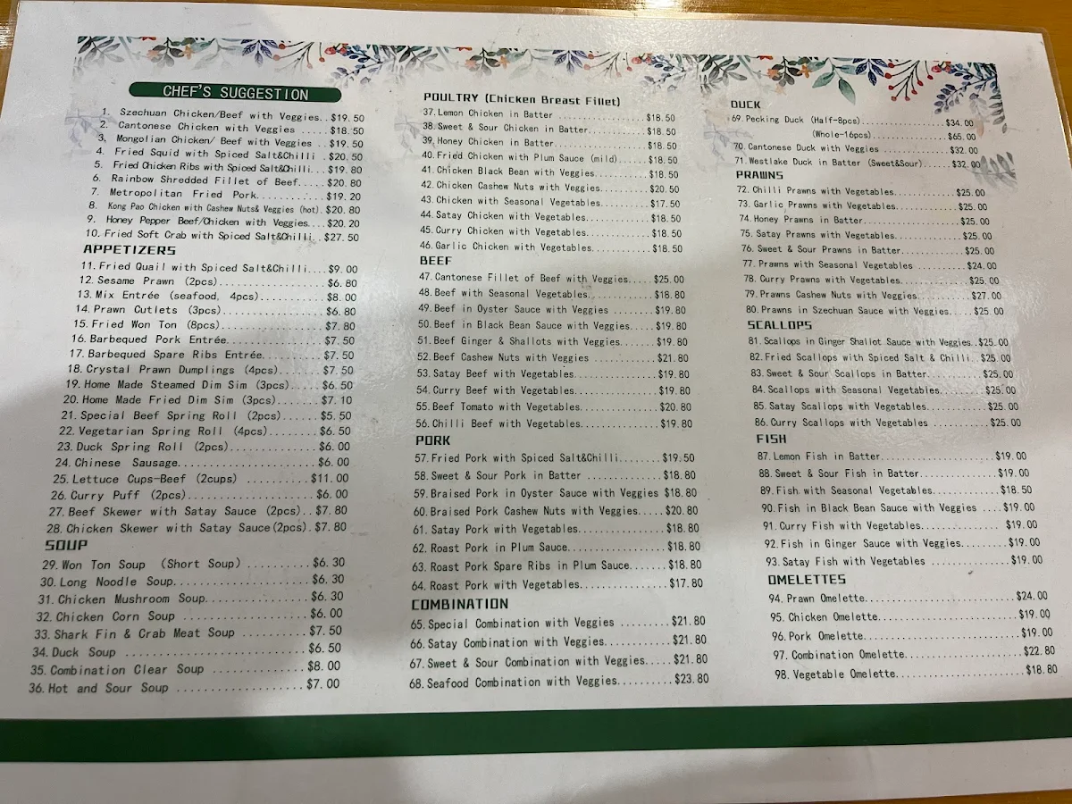 Menu, Diamond Pavillion Chinese Restaurant