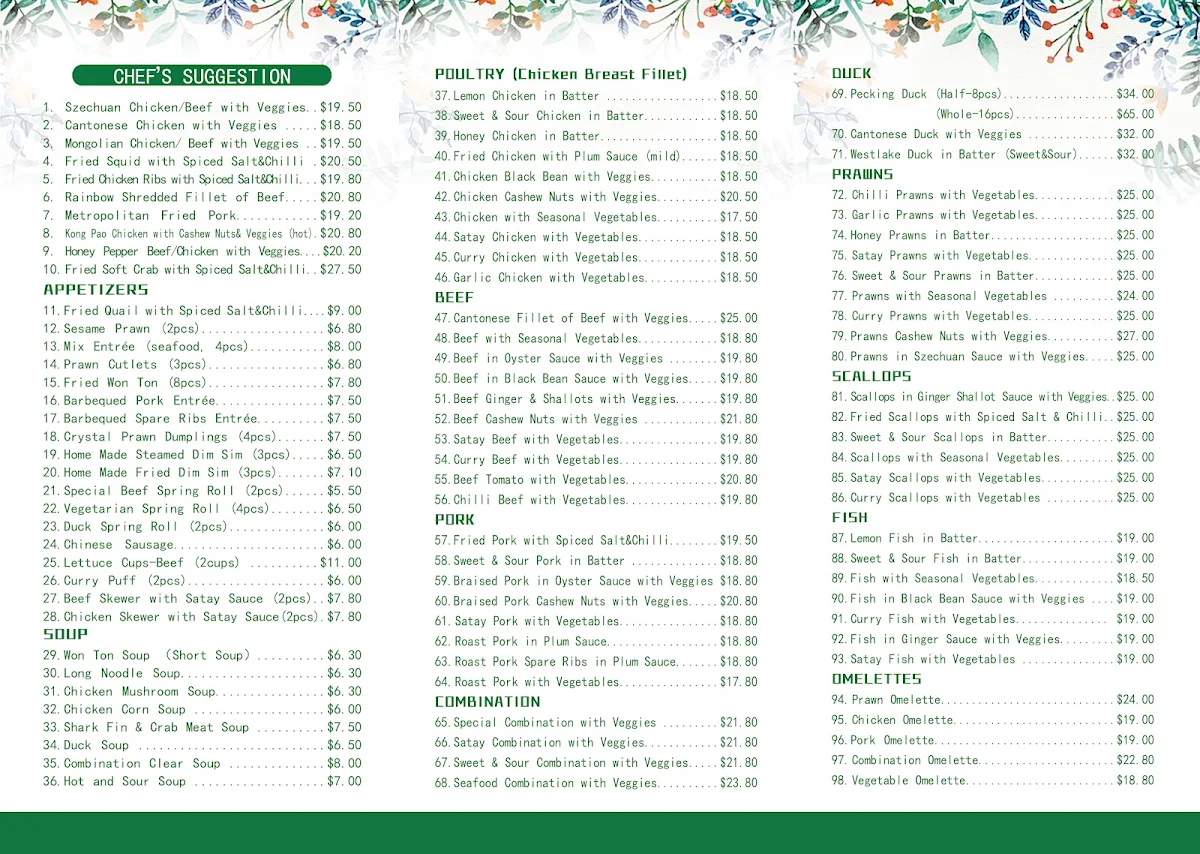 Menu, Diamond Pavillion Chinese Restaurant