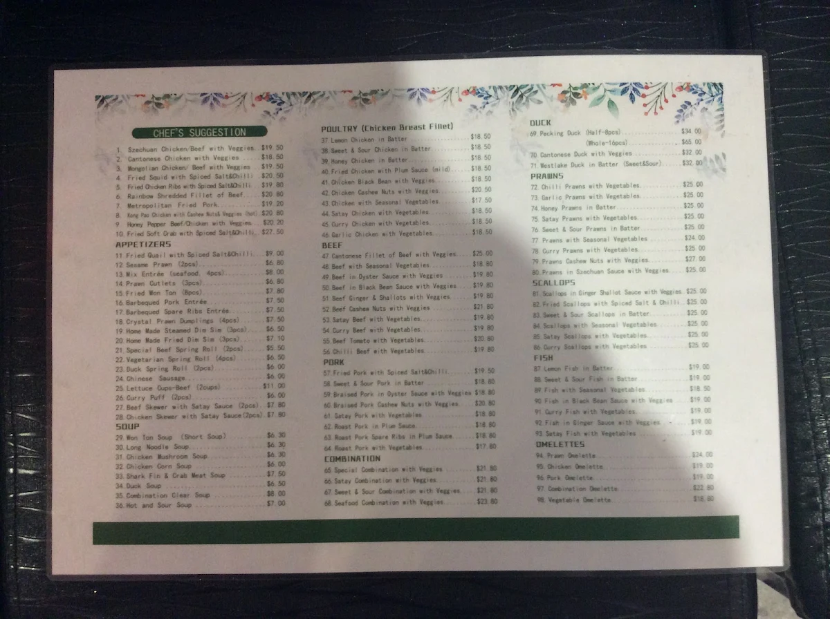 Menu, Diamond Pavillion Chinese Restaurant