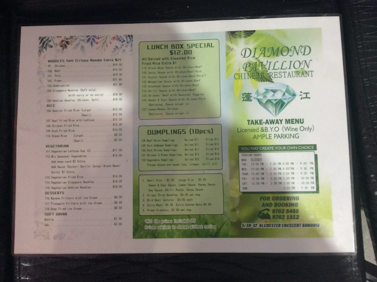 Menu, Diamond Pavillion Chinese Restaurant