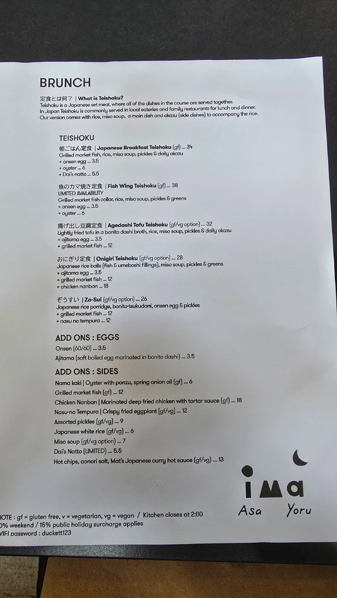 Menu, ima Asa Yoru