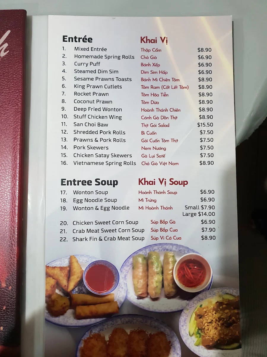 Menu, Kim Khanh Restaurant
