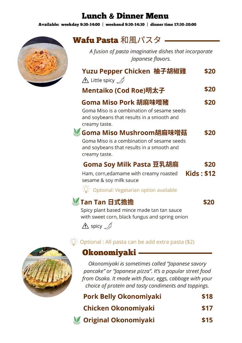 Menu, Hikari Japanese Kitchen & Cafe