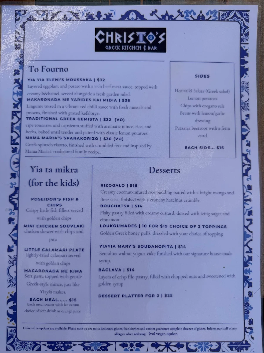 Menu, Christo's Greek Kitchen
