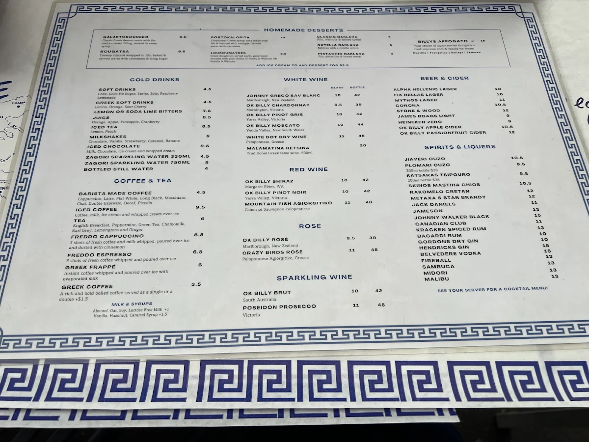 Menu photo 3