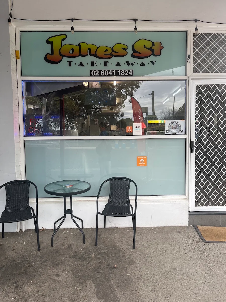Vibe, Jones Street Take Away