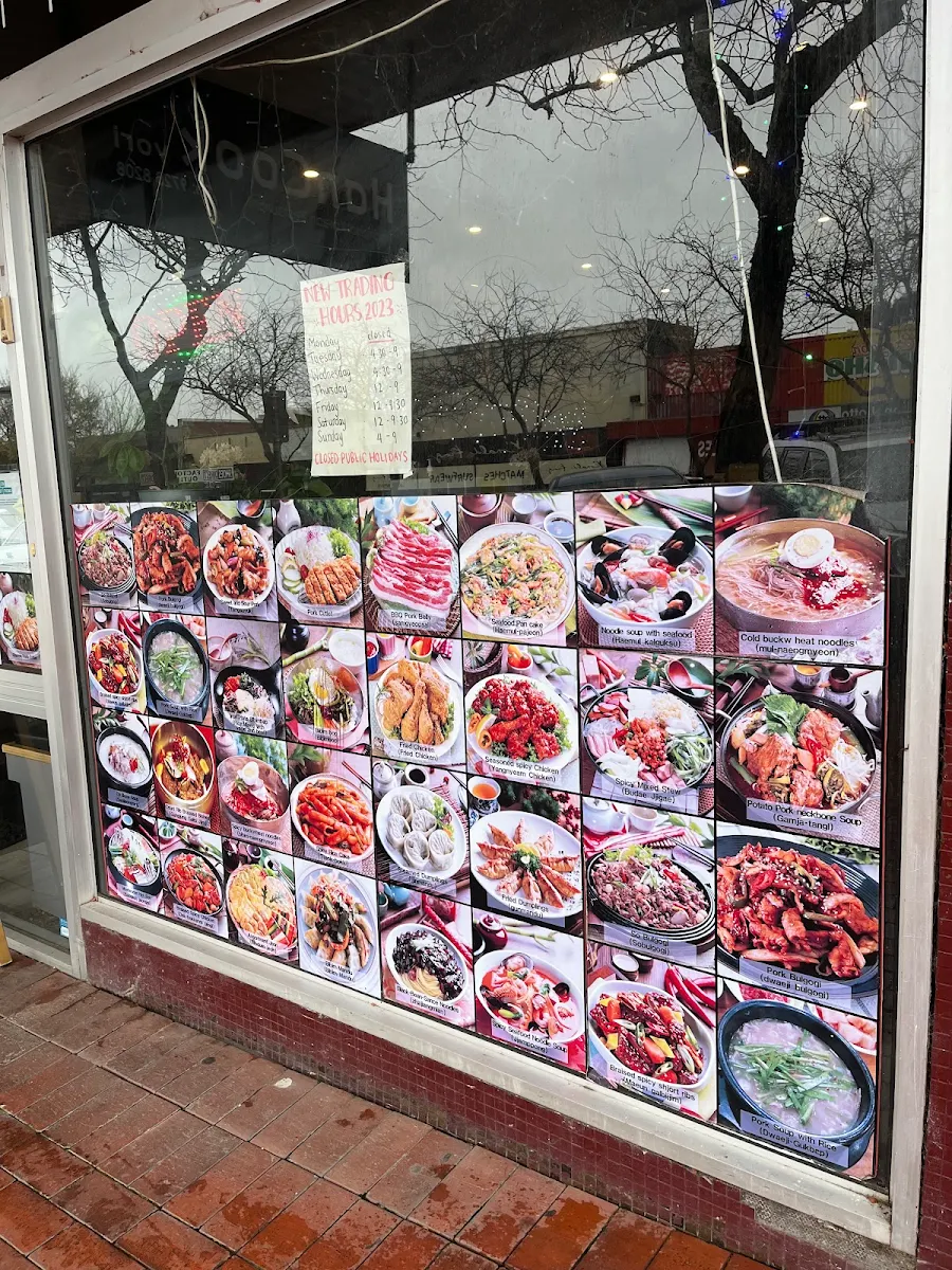 Menu, Hancook Yori