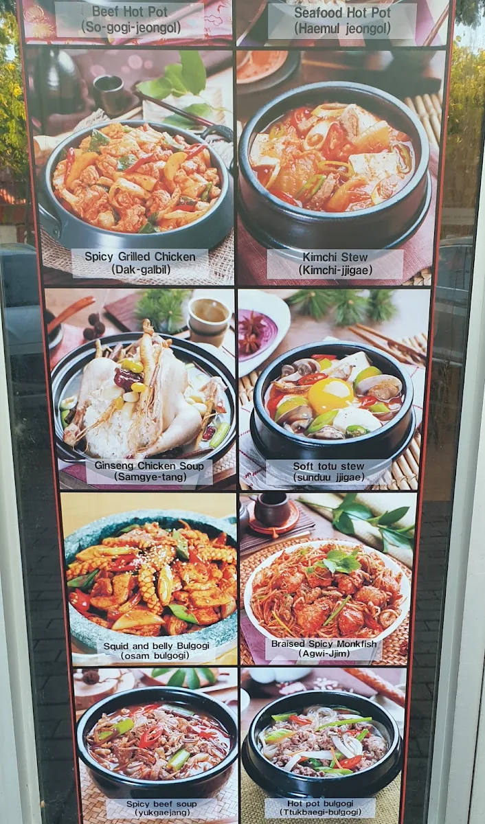 Menu, Hancook Yori