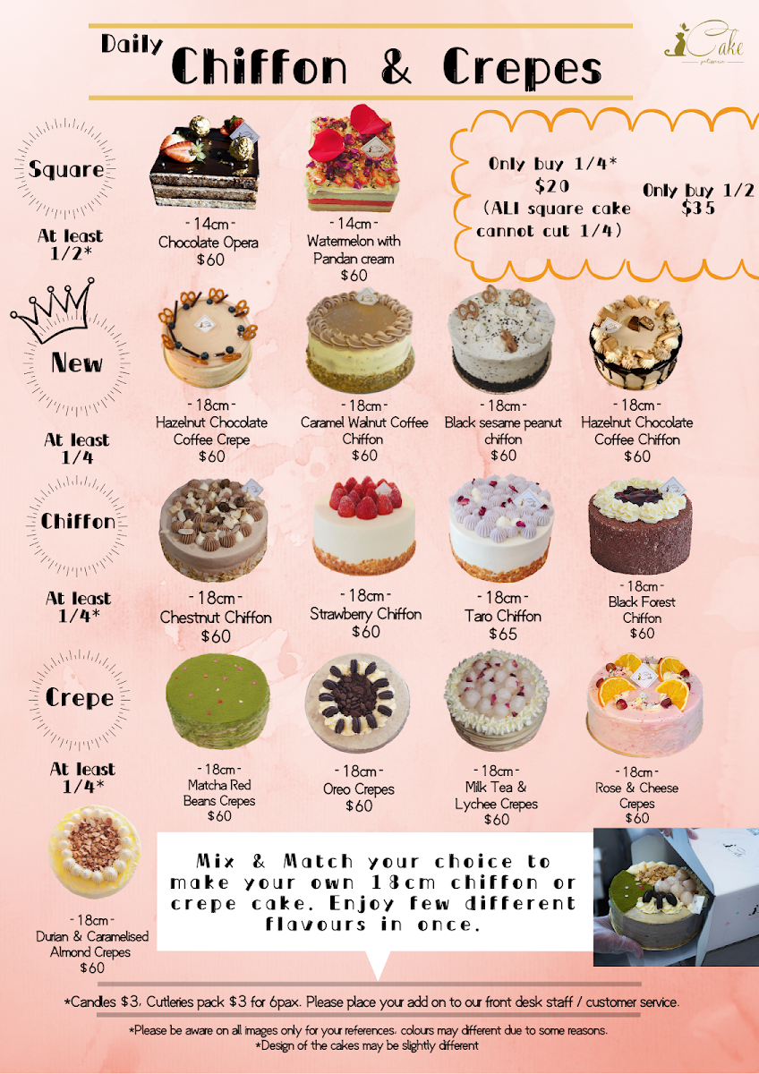 Menu, iCake