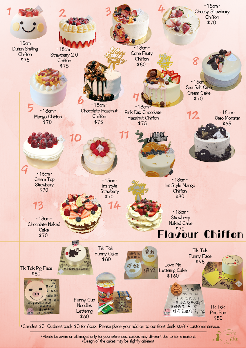 Menu, iCake