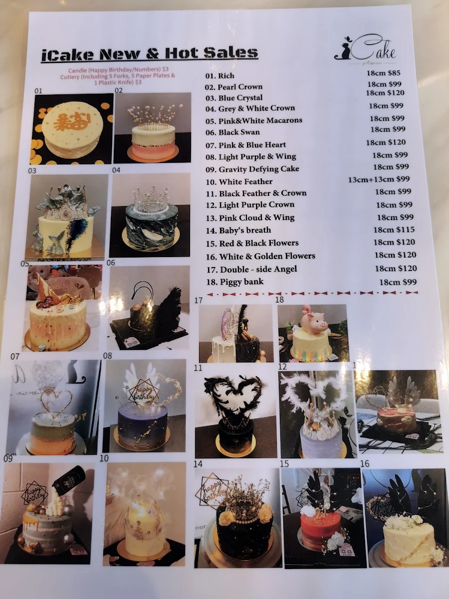 Menu, iCake