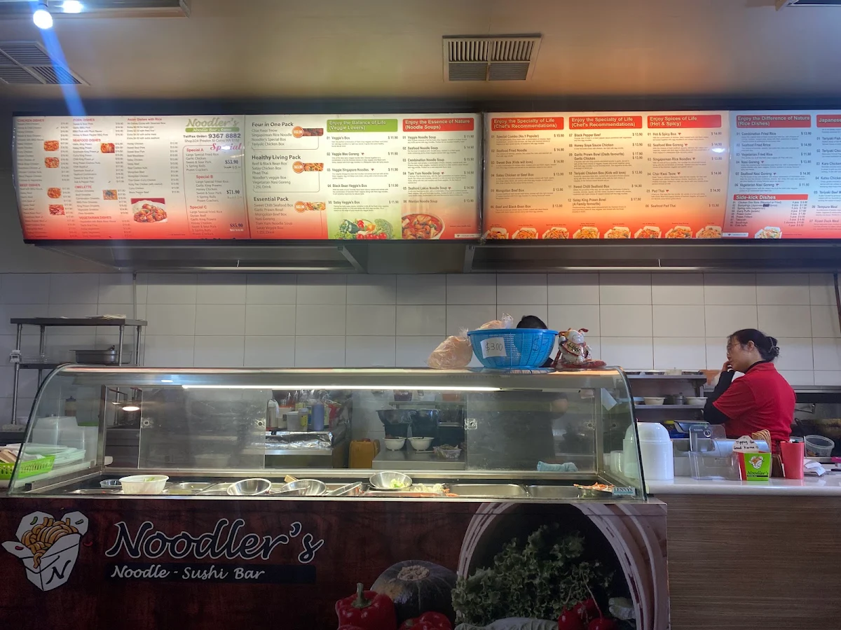 Vibe, Noodler Noodles