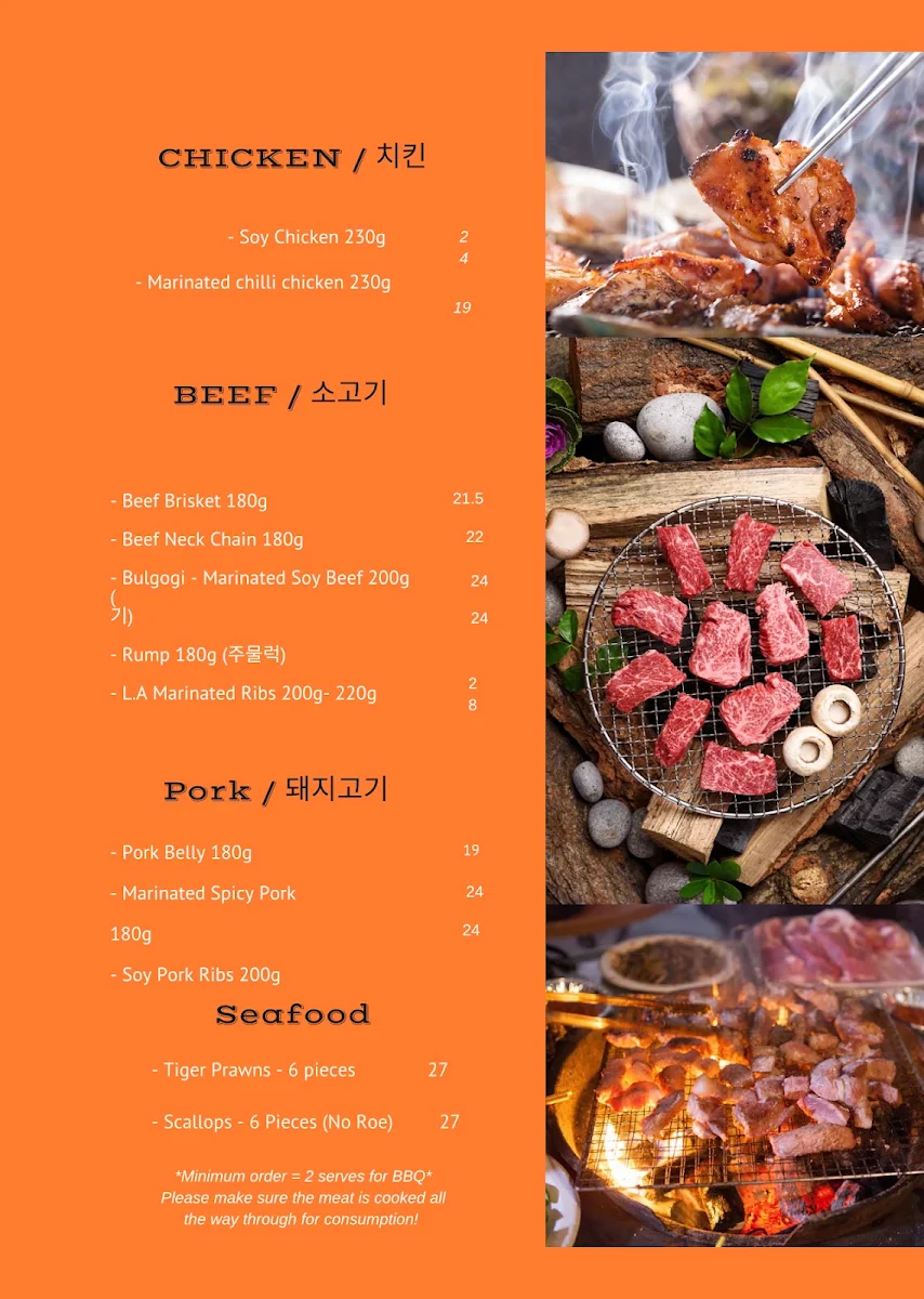 Menu, K Town Restaurant