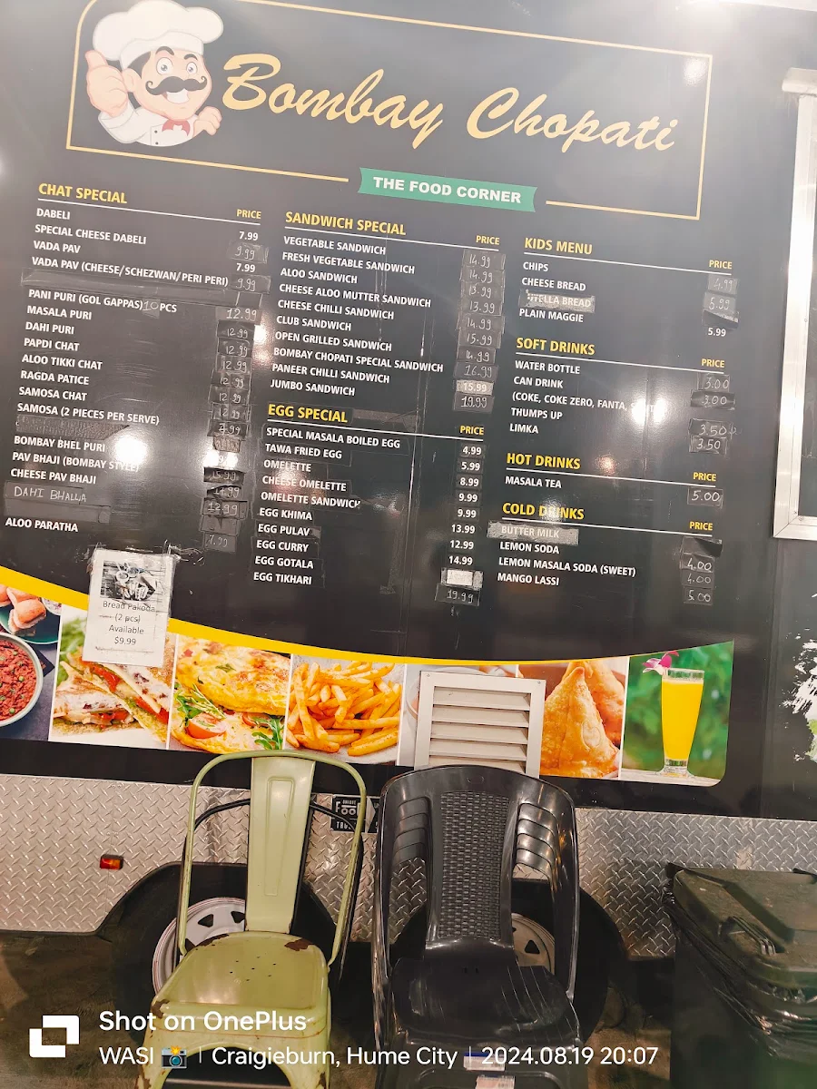 Menu, Bombay Chopati