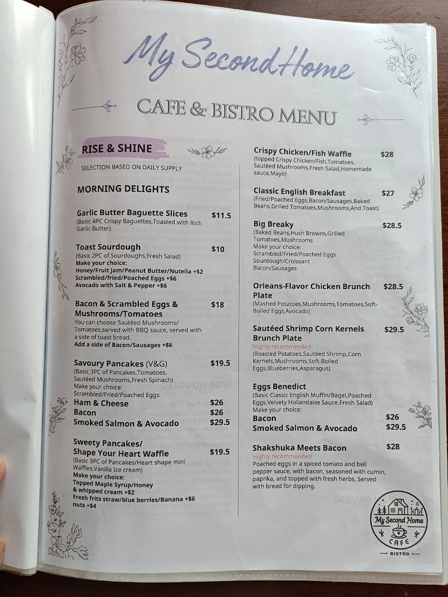 Menu photo 7
