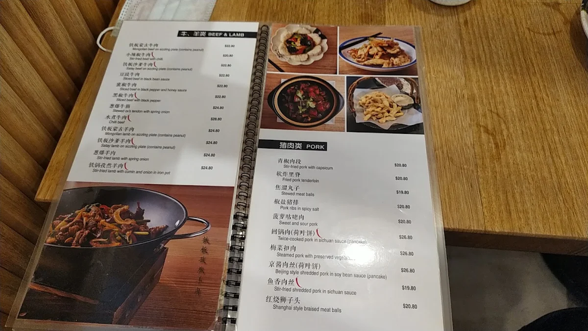 Menu, Yang's Place