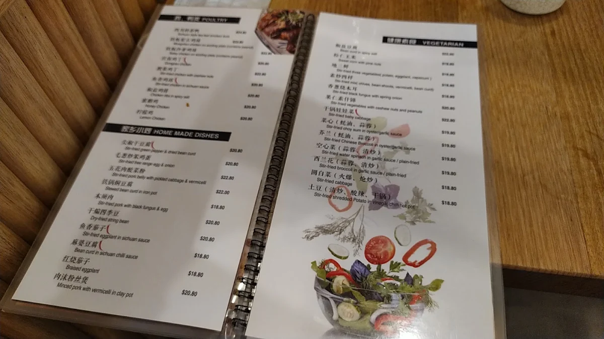 Menu, Yang's Place