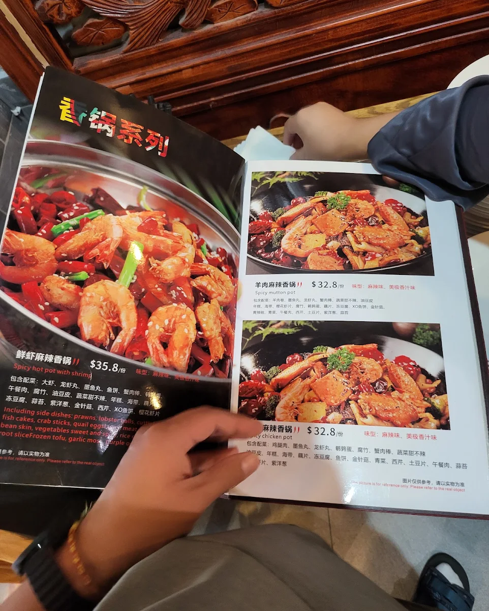 Menu, Traditional Spice Noodle House