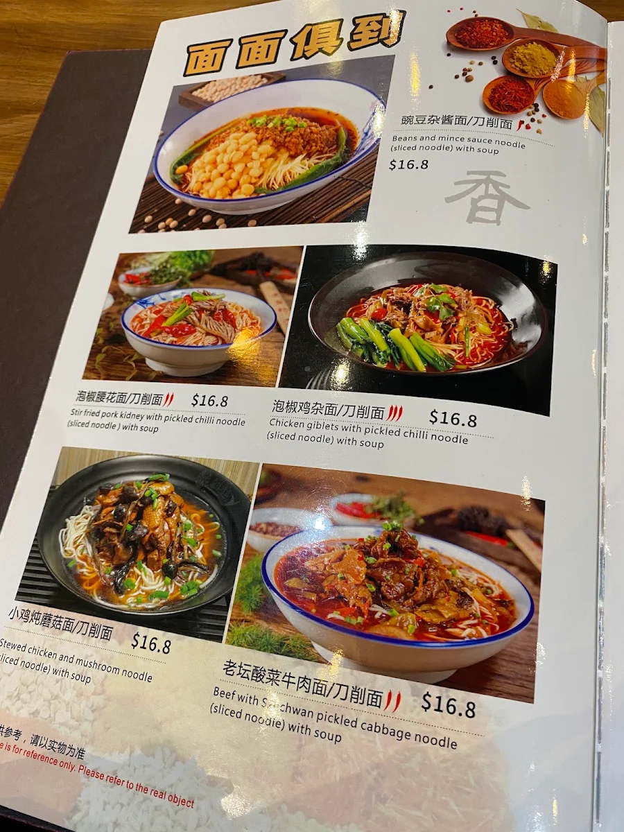 Menu, Traditional Spice Noodle House
