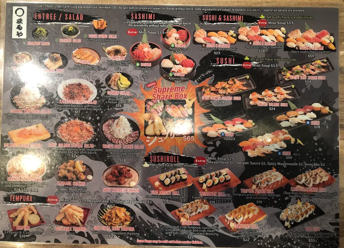 Menu, Maruya Japanese Restaurant
