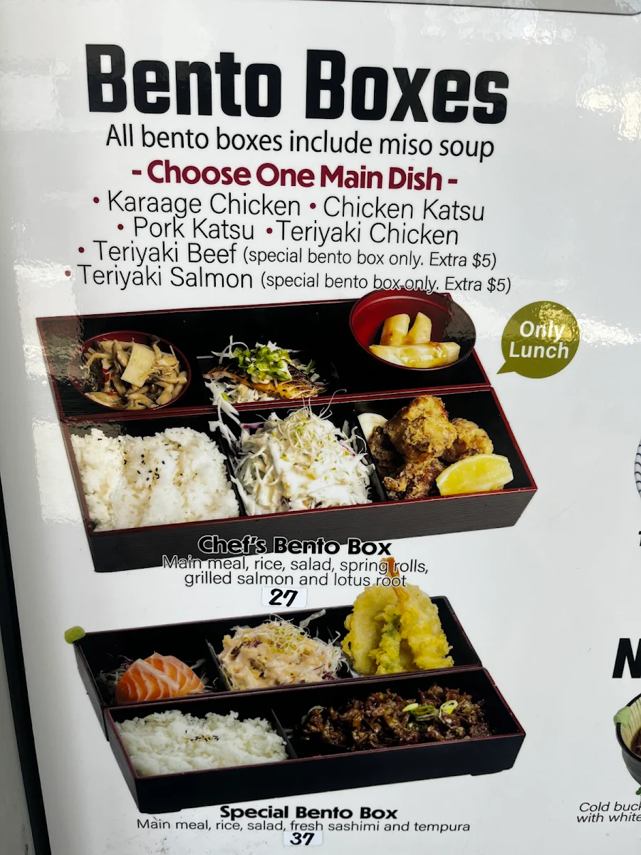 Menu, Maruya Japanese Restaurant