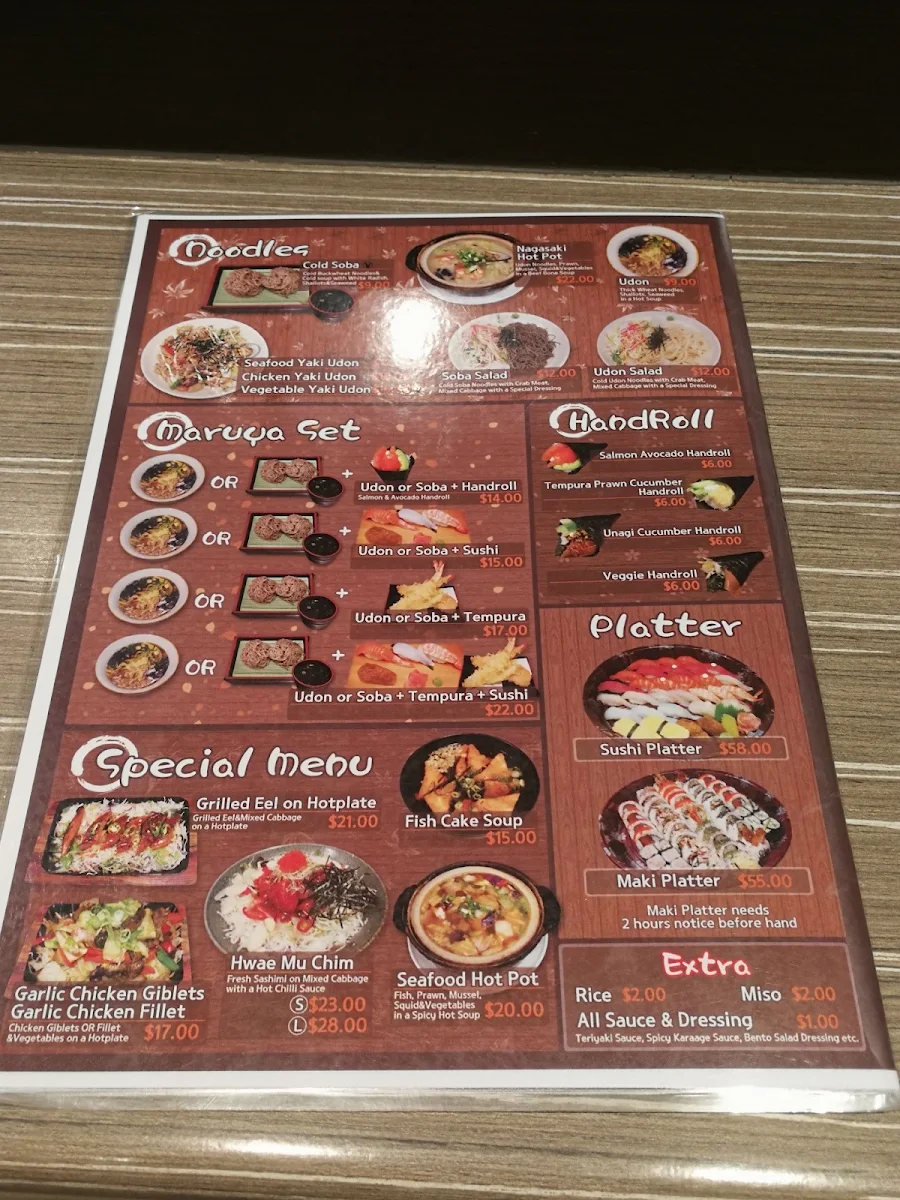 Menu, Maruya Japanese Restaurant