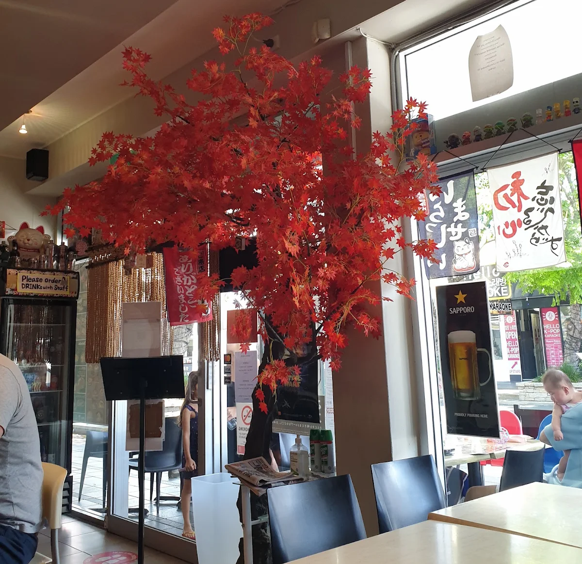 Vibe, Maruya Japanese Restaurant