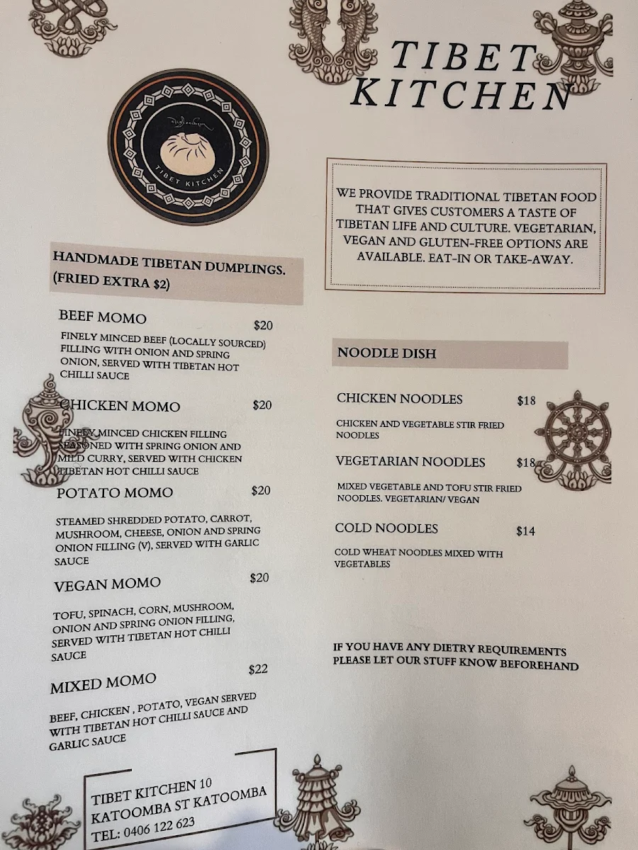 Menu, Tibet Kitchen
