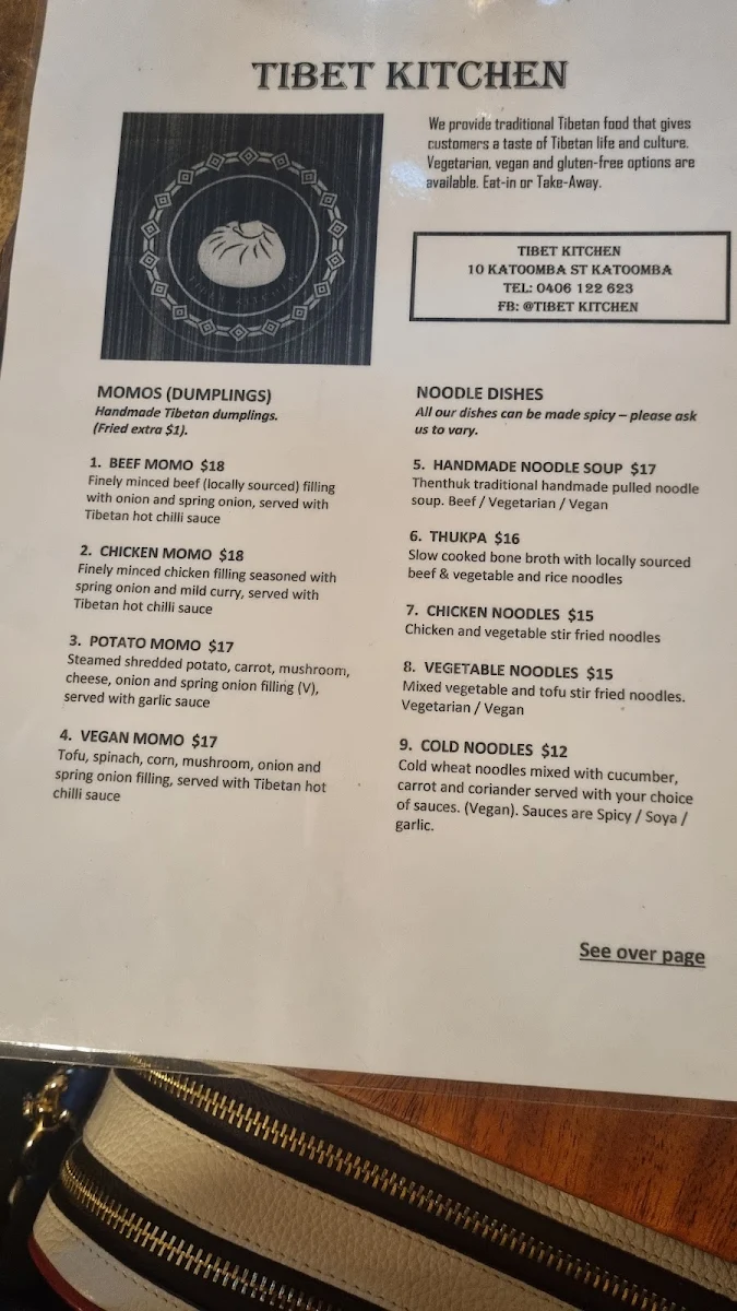 Menu, Tibet Kitchen
