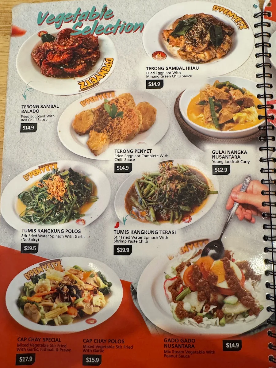 Menu photo 3