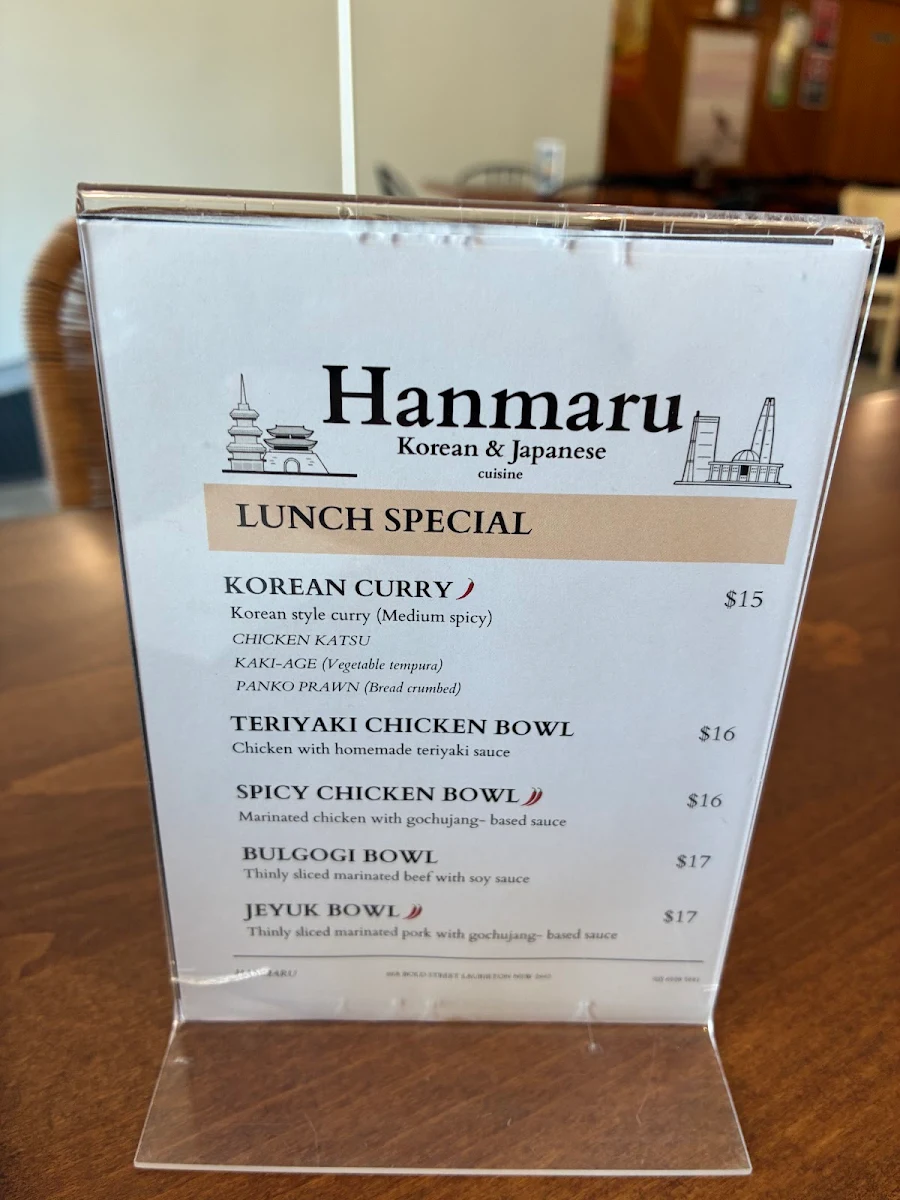 Menu, Hanmaru