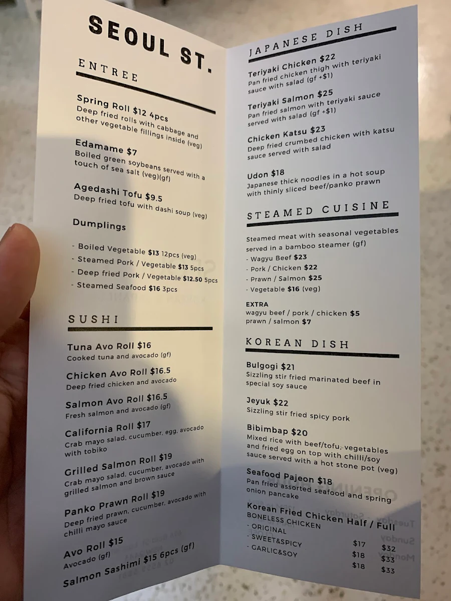 Menu, Hanmaru