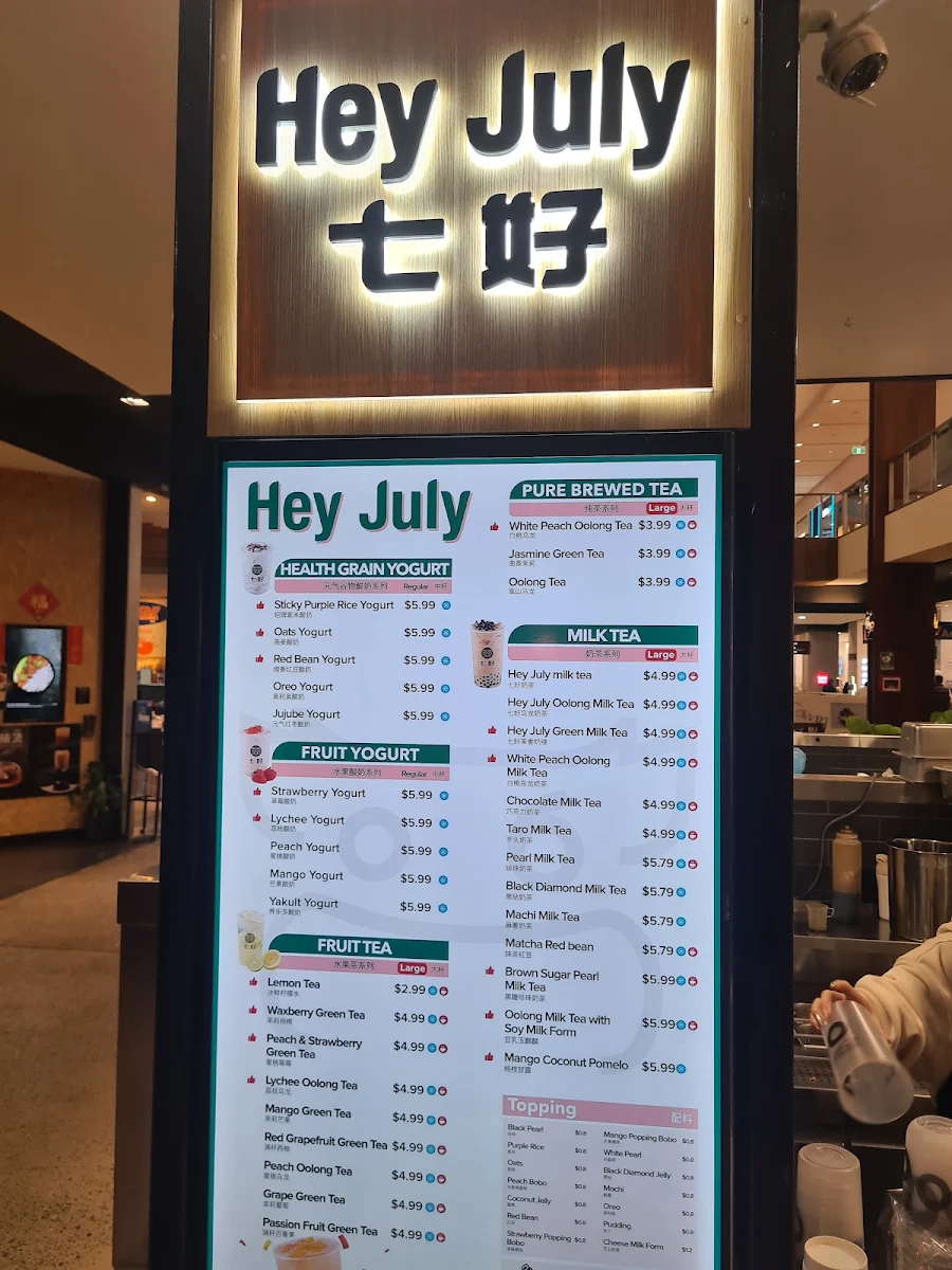 Menu, Hey July Boba