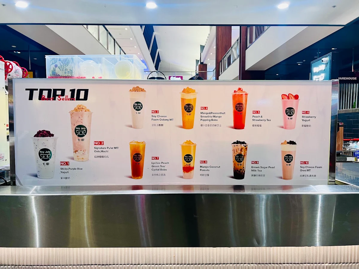 Menu, Hey July Boba