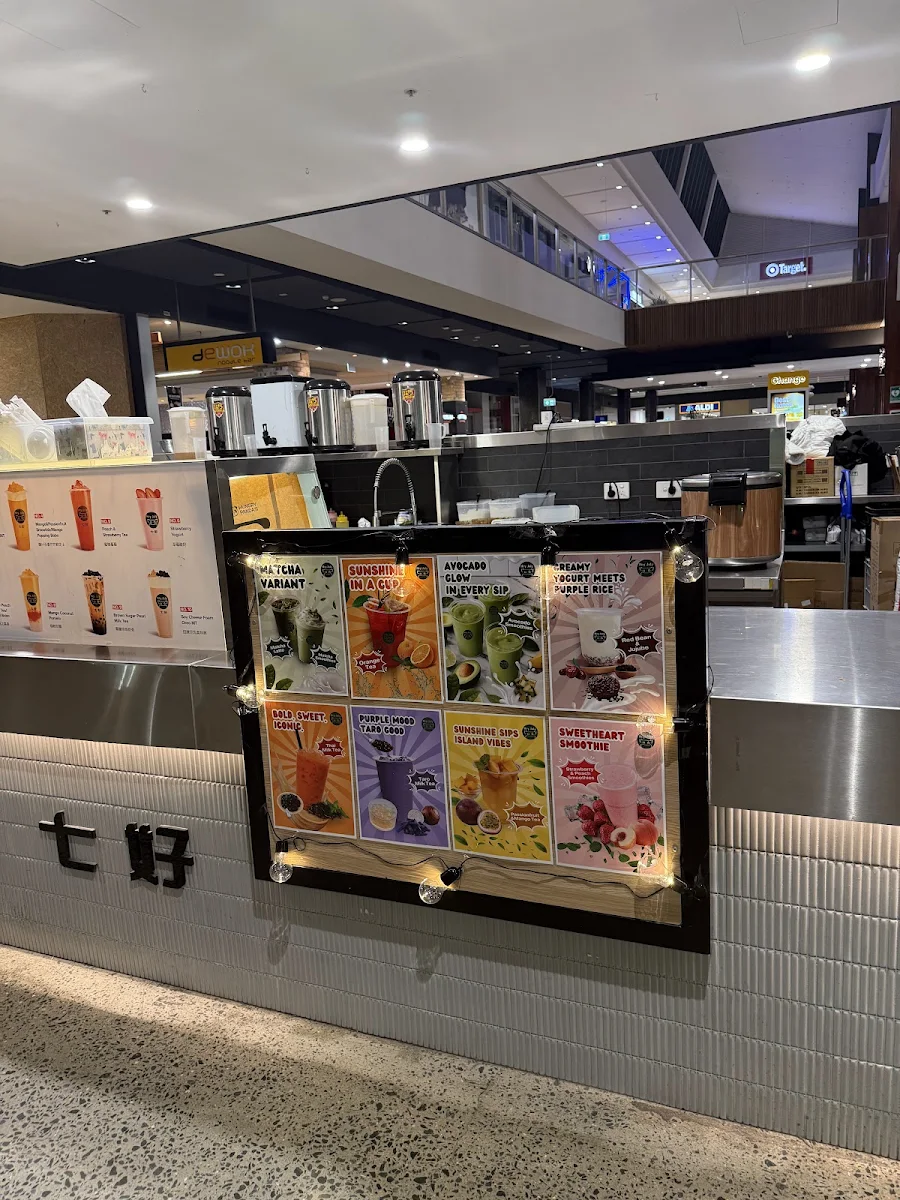 Menu, Hey July Boba