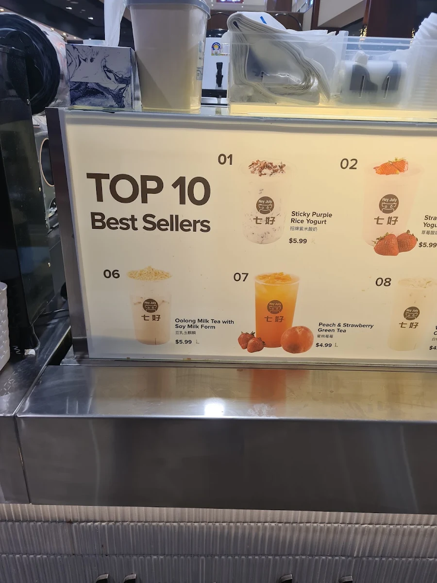Menu, Hey July Boba
