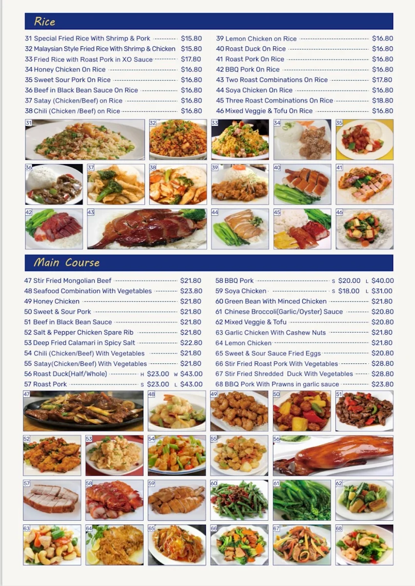 Menu, Duck & Dumpling House 德宝 Mill Park