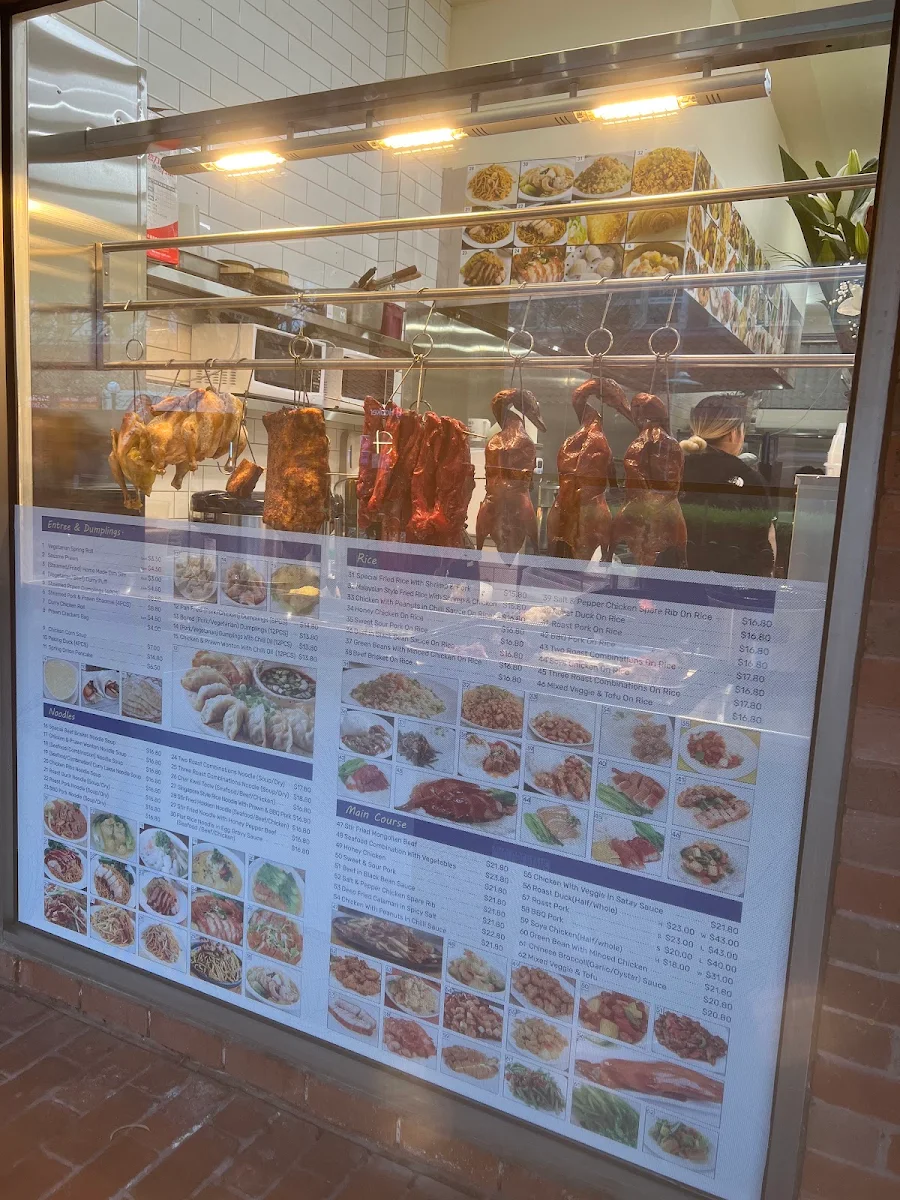 Menu, Duck & Dumpling House 德宝 Mill Park