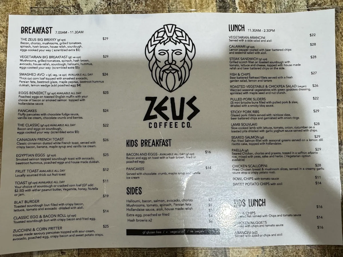 Menu photo 1
