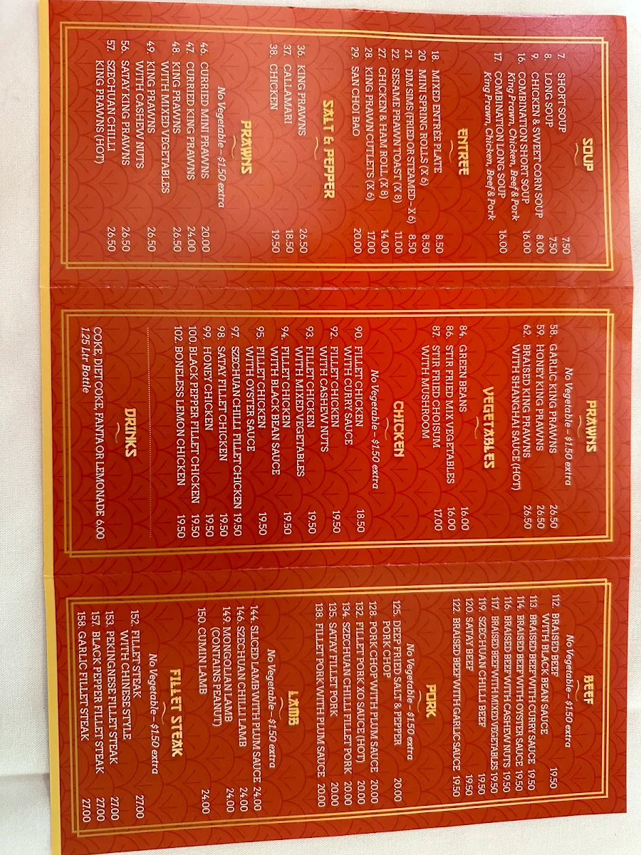 Menu, New Fortune Palace