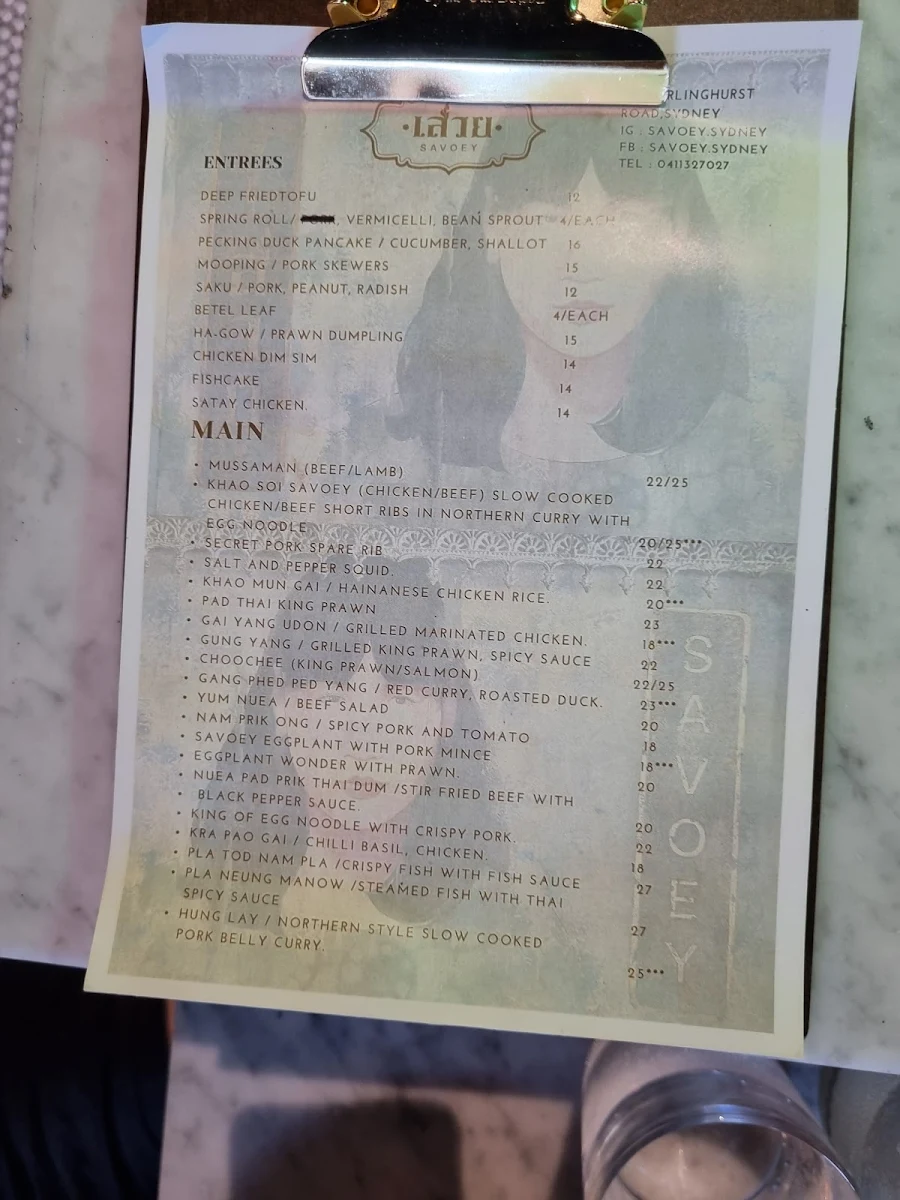Menu, SAVOEY Restaurant and Bar